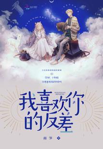 佛陀为什么先渡阿罗汉