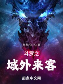 佛母的英语怎么说