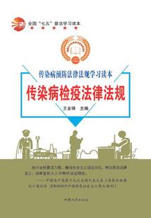 一万菩萨说法
