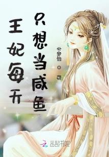 歌手歌曲大悲咒视频