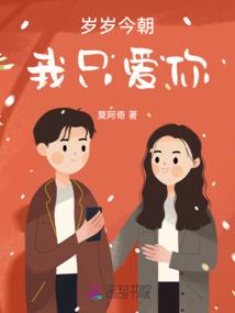 星月菩提原果的尺寸比例