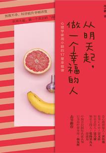 水月禅寺闭馆