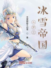 大亚湾当地观音