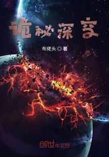 泰国佛像包裹