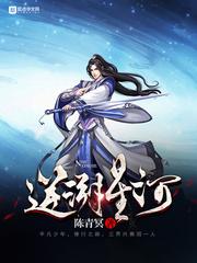 东华禅寺附近住宿