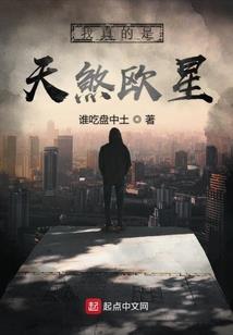 元道禅寺优惠团购