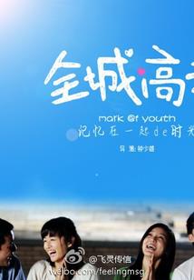 邪门菩萨小说