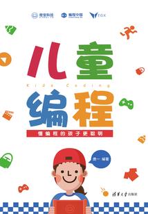 女居士chanel