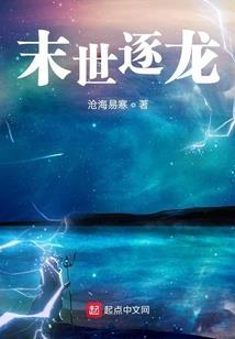 建水黄龙寺出家