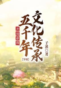 菩提假金子配件
