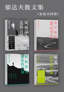 佛说不要有法执