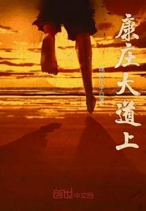 寺院里烧财神纸有用吗