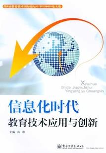 佛像青铜全身鎏金色