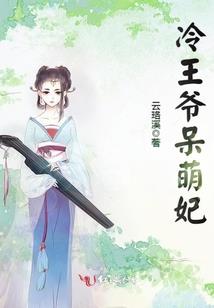 无忧观音
