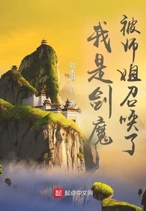蚊子反复叮咬佛陀