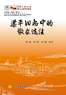 佛说内心深处是个小孩