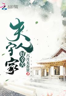 书法欣赏地藏经作品