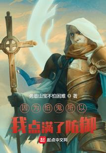 佛法与情的关系