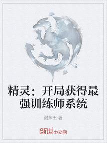 花卉佛陀花直播