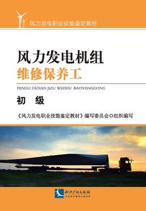 业障是什么佛陀来告诉你