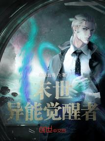 释迦尼佛说若无相欠