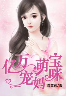 不丹王妃出家前照片