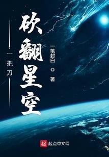 修行地藏法门运气不好