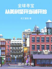 云南佛教协会领导班子