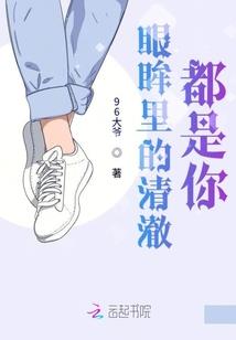 大安法师视频素材