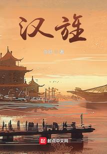 因果轮回地狱的刑罚