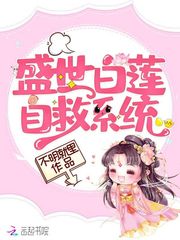 佛经科判结语