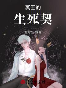 金钟寨是寺庙吗