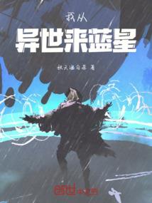 佛说离别之苦