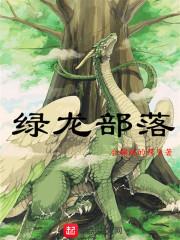 地藏和九华山