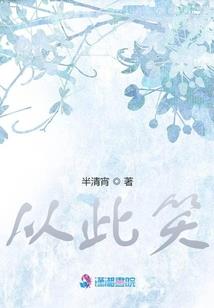 滴水观音对人体有害吗