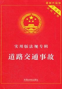五台山秋天视频文案