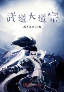 定慧禅寺怎么去