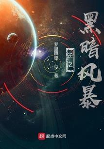 地藏菩萨神像铁艺摆放