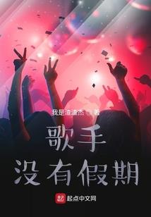 妙印法师讲金刚经的对吗