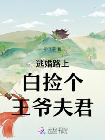 十小咒净空法师全文读诵