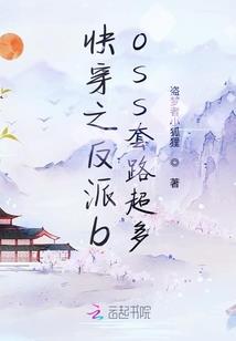 功德鸟聊天