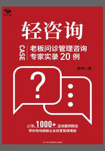 寺庙参观按顺时针吗