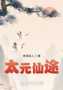 刘居士表法视频