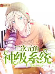 体佛法师的个人介绍