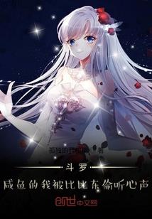 tbc美服法师