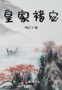 打坐为啥心脏疼痛