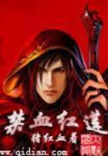 玄慈为什么出家