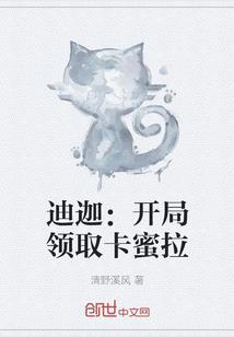 这是什么世界佛说
