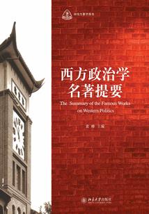 佛经是精神鸦片