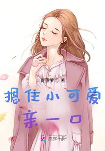 佛经小卷
